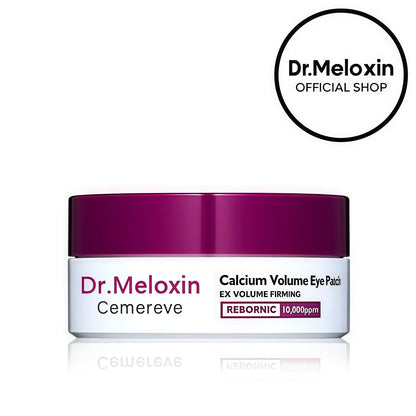 [Dr.Meloxin Official] Last 3 hours 60% off!⏰Calcium Volume Multi Balm & Eye Patch Set – 60 Patches of Collagen-Infused Skincare for Enhanced Elasticity（upsell3）