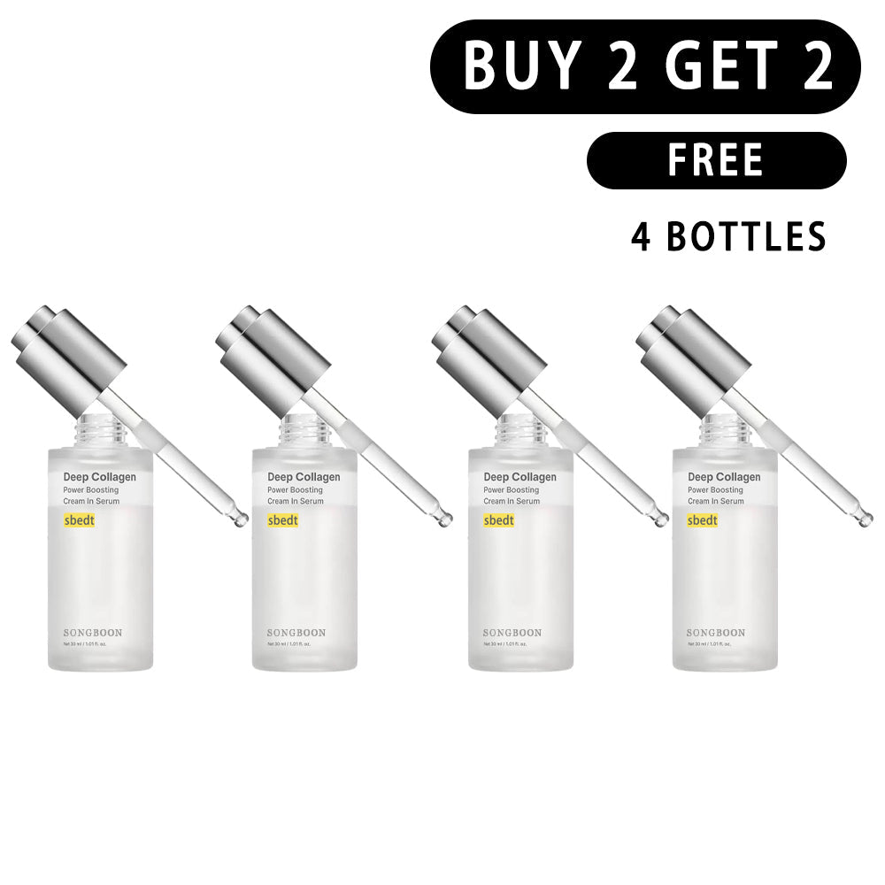 💖Last 3 Hours 50% OFF  ✨ BUY 2 GET 2 FREE🔥SONGBOON Editor Glass Skin Collagen Volufiline Cream-in-Serum | Gentle, Nourishing &Comfort Korean Skincare Moisturizer for Firming & Hydrating